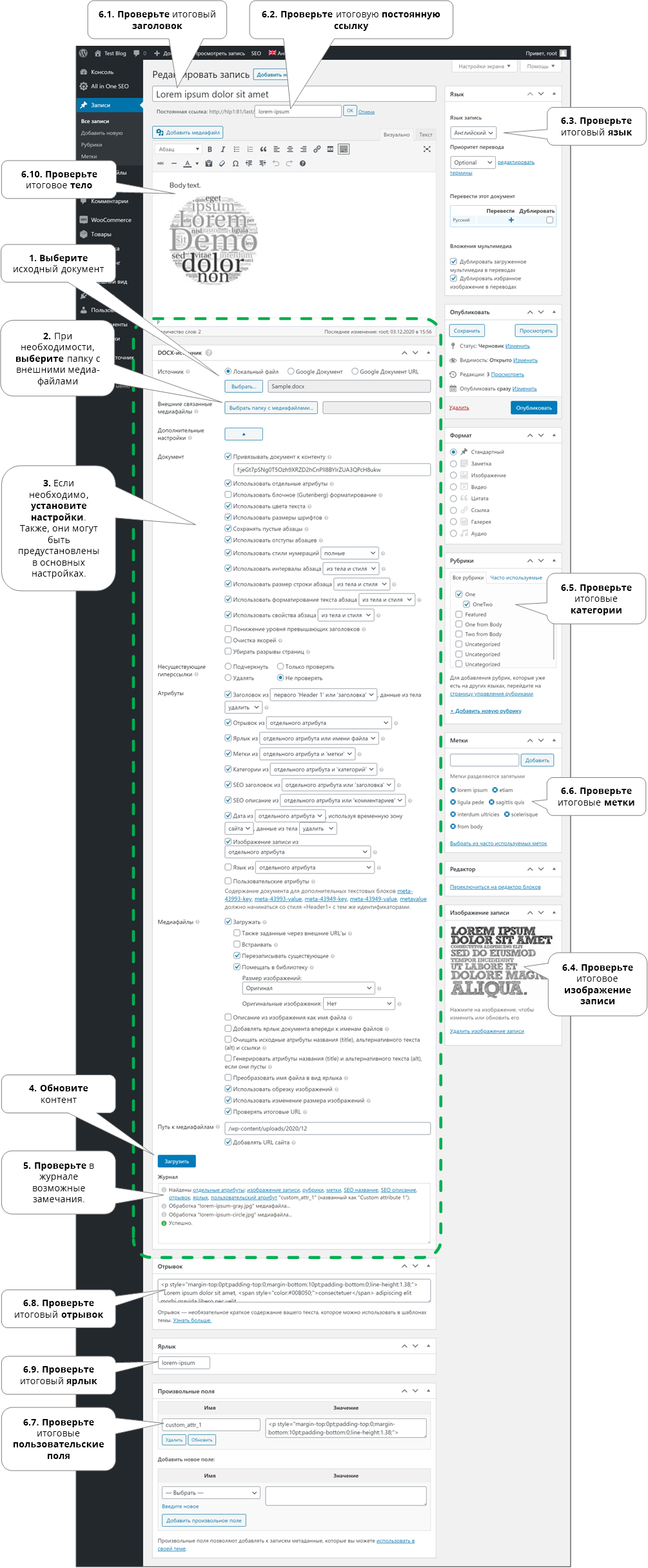 Timeline

Description automatically generated