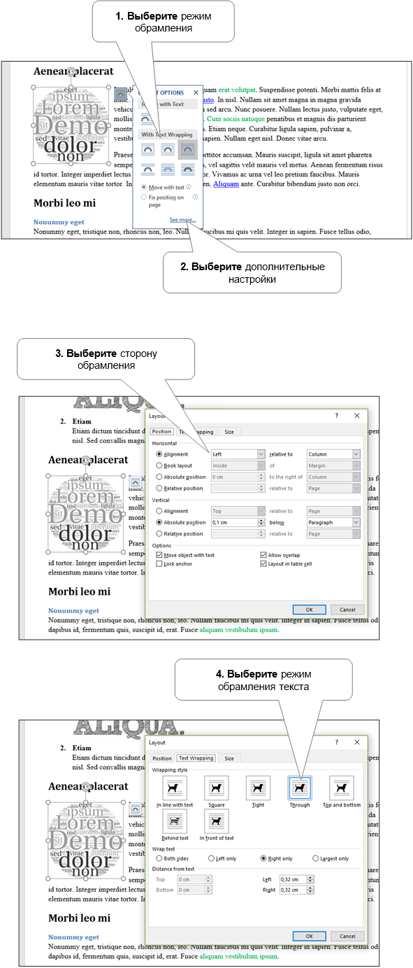 image-wrapped-settings