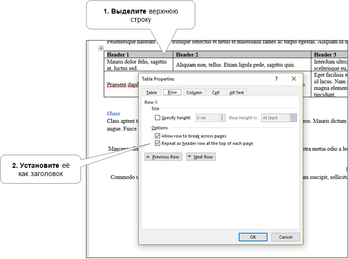 table-header-settings