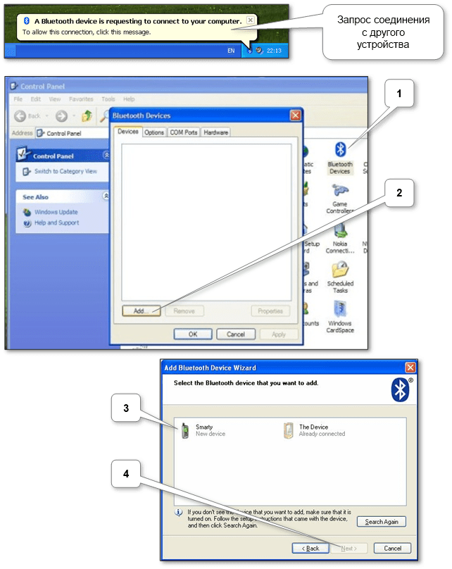 windows_xp_bluetooth_connect_device