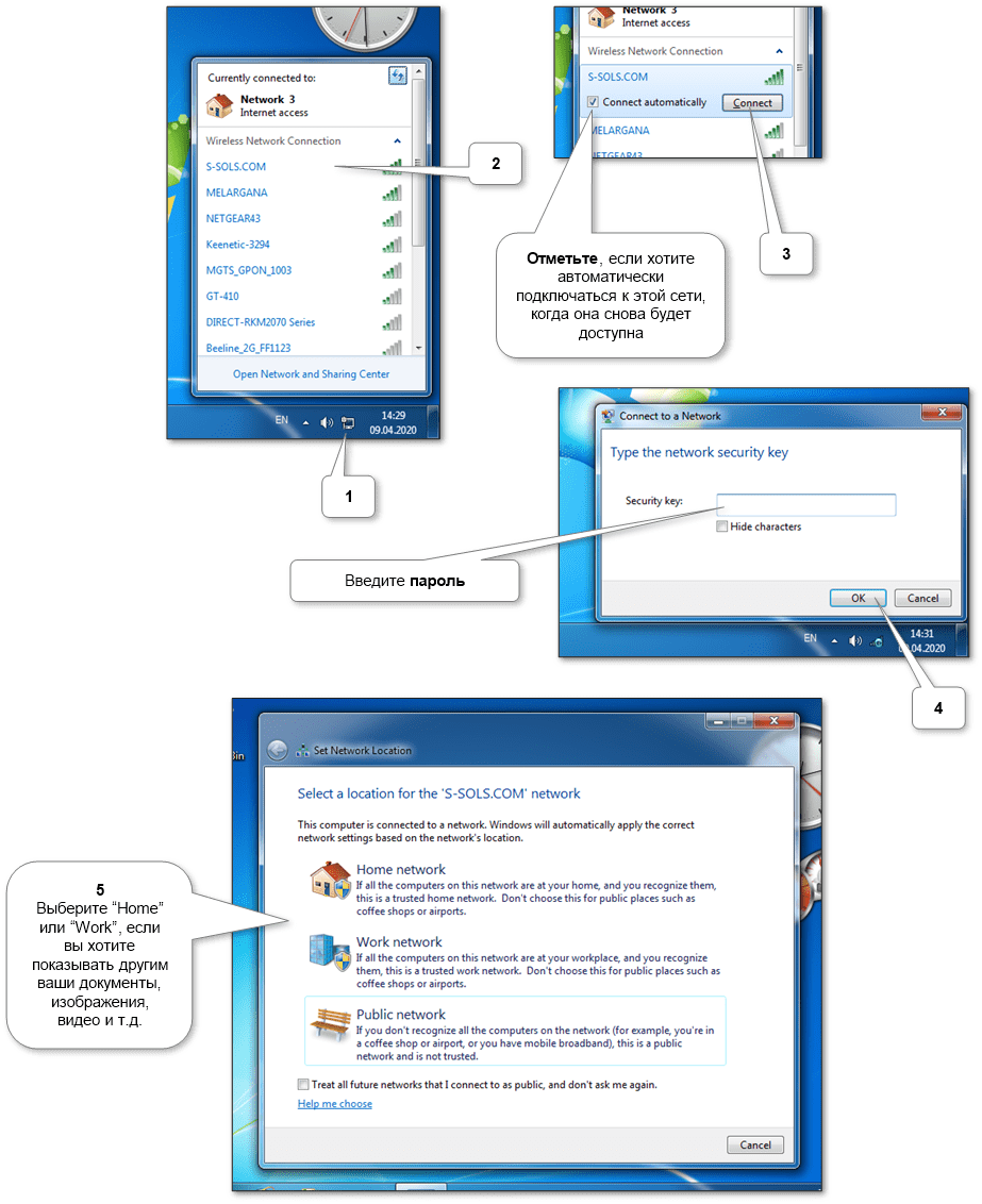 A screenshot of a computer screen

Description automatically generated