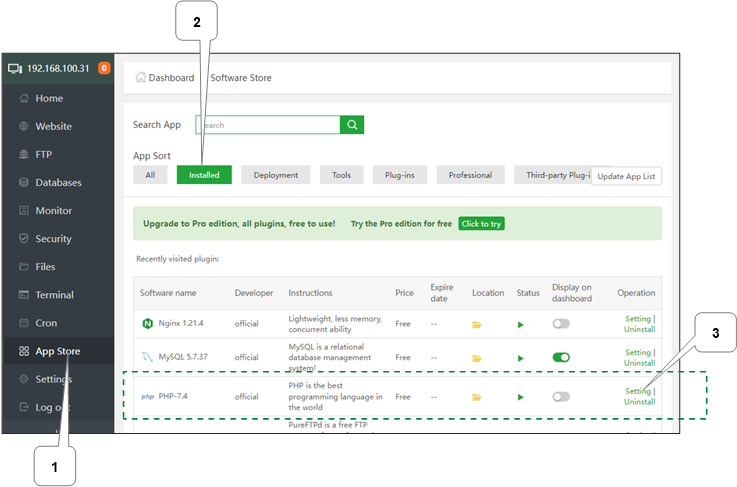 aapanel-apps-php-settings