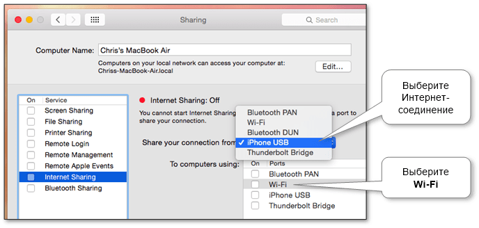 mac-internet-sharing-usb-mobile-to-wifi