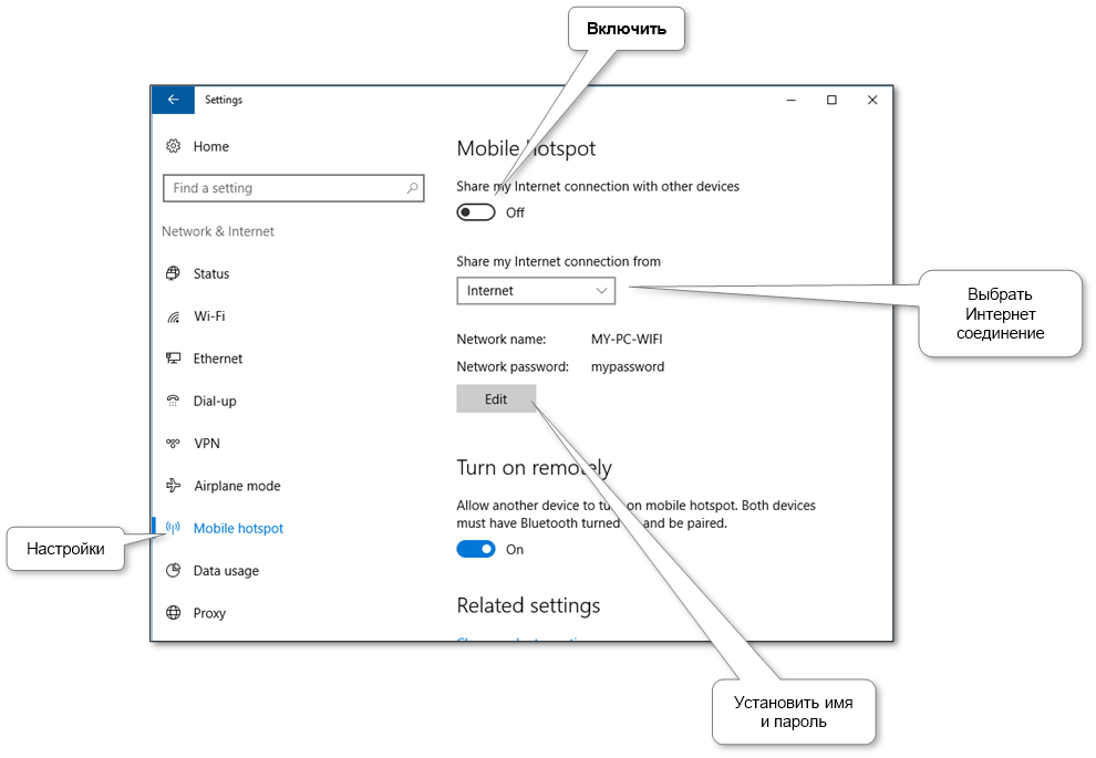 A screenshot of a cell phoneDescription automatically generated