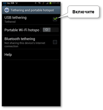 android-hotspot-settings-usb
