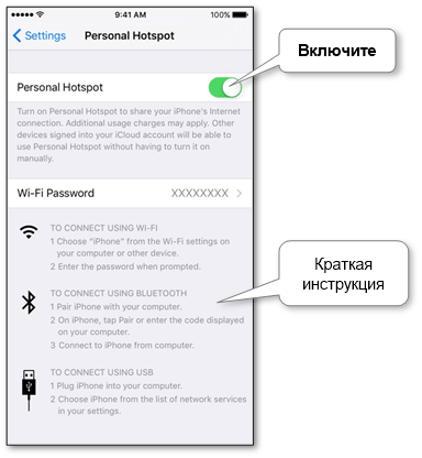iphone ipad hotspot settings bluetooth ru