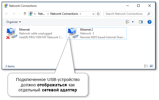 windows 10 connected usb device as network adapter ru