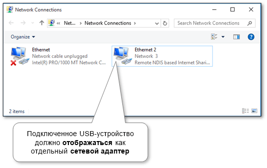 windows-10-connected-usb-device-as-network-adapter