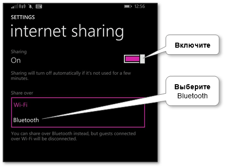 windows-phone-hotspot-settings-bluetooth