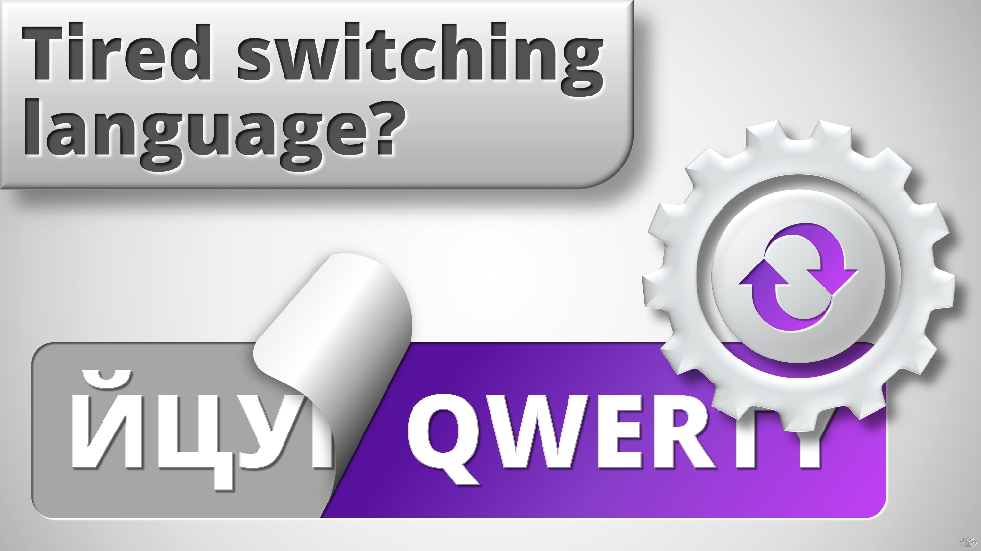 Auto-switching input language typing-switcher-auto-correct.thumb