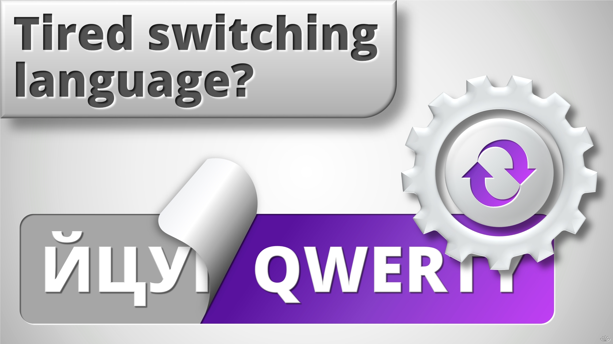 Auto-switching input language typing-switcher-auto-correct.thumb