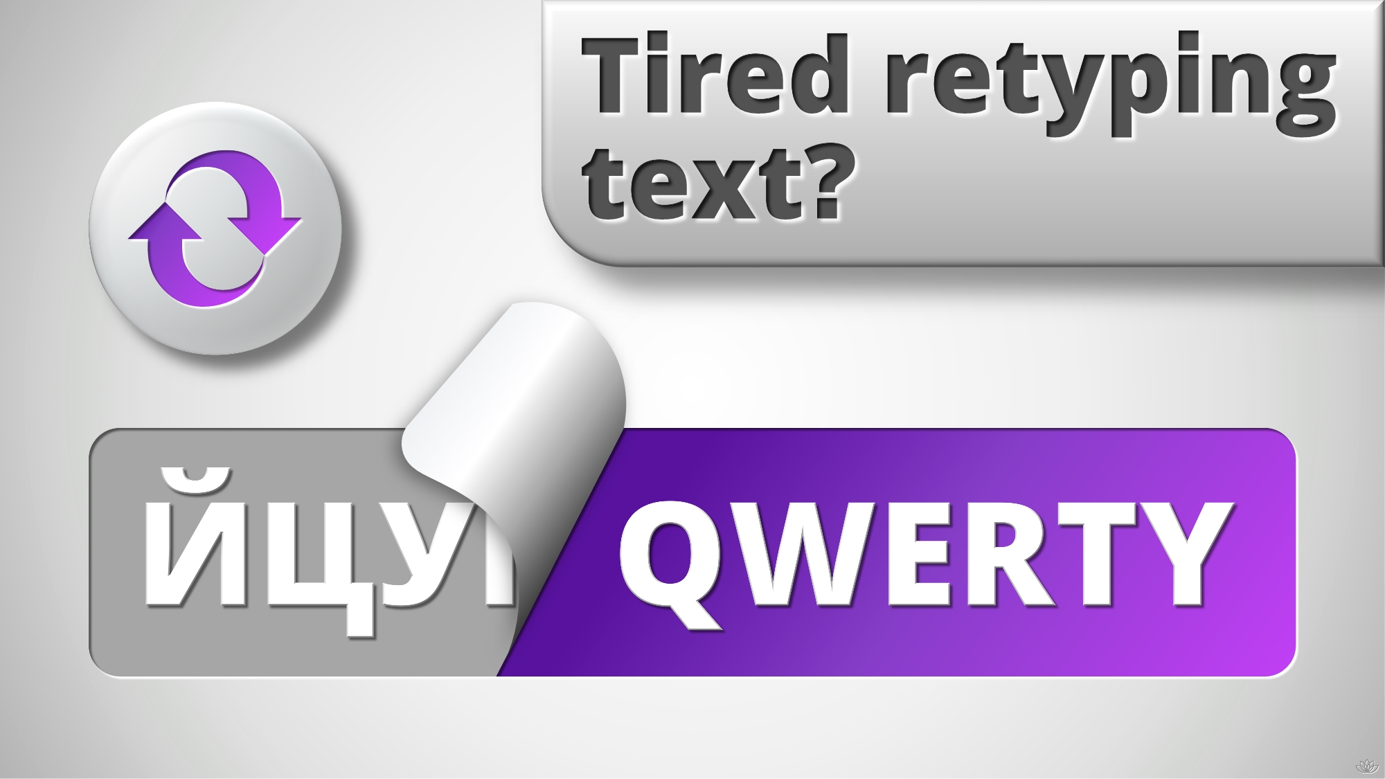 Fixing selected text into correct keyboard layout typing-switcher-correct-sel-text.thumb