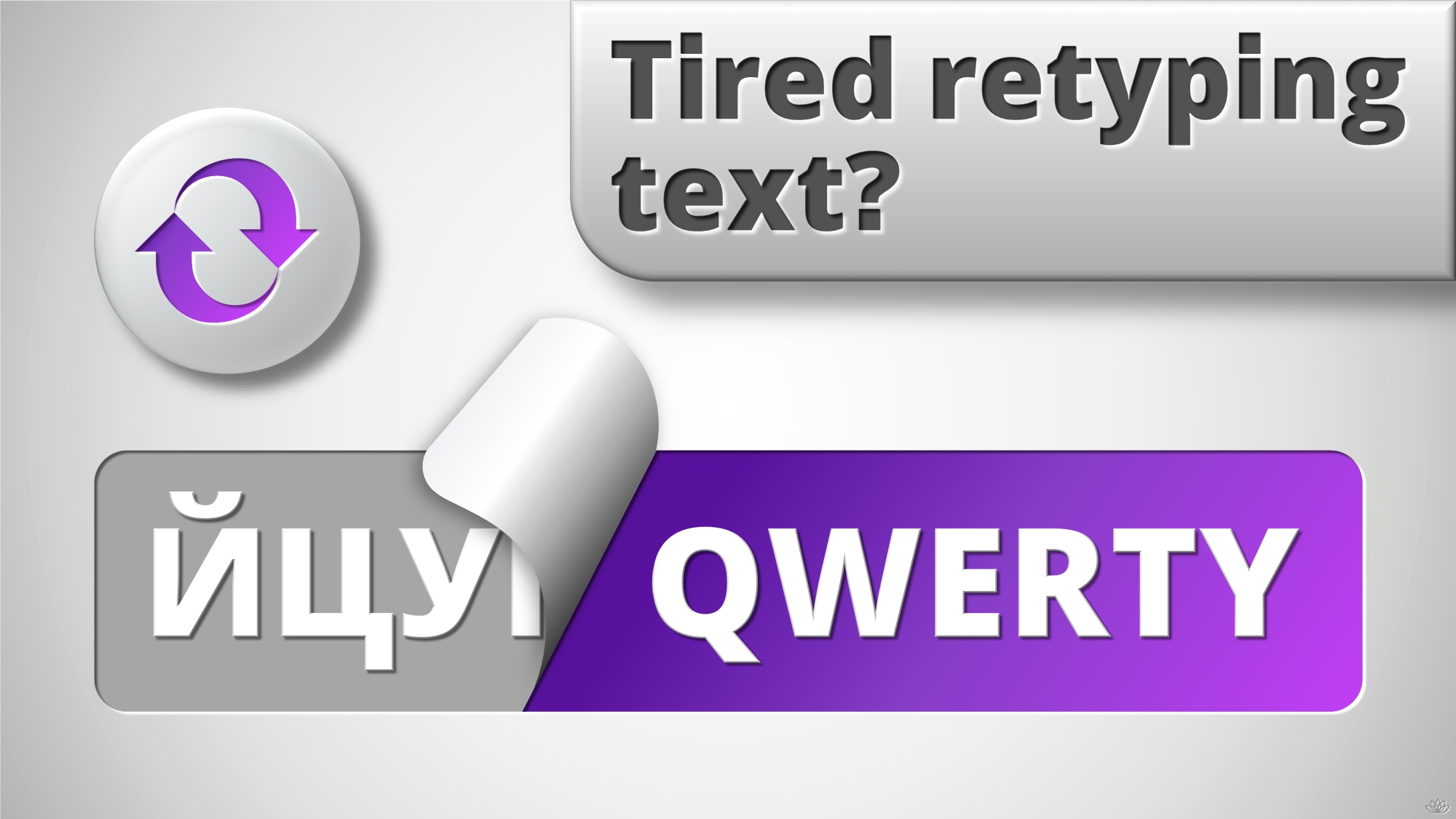 Fixing selected text into correct keyboard layout typing-switcher-correct-sel-text.thumb