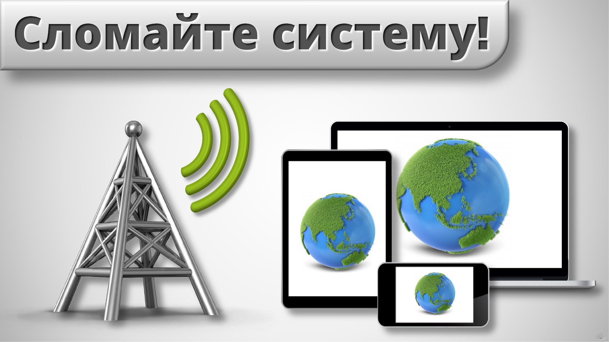A picture containing photo, sitting, room, whiteDescription automatically generated